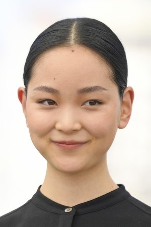 Cover image for Arisa Nakano