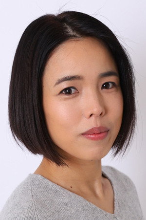 Cover image for 安藤玉恵