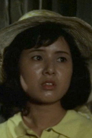 Cover image for Miki Yashiro