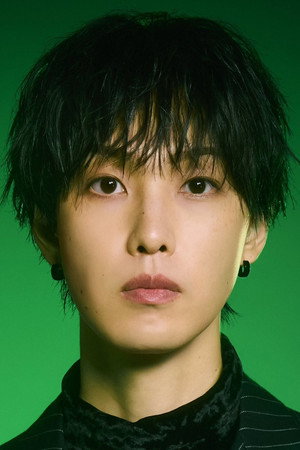 Cover image for 堀夏喜