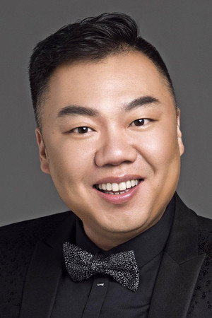 Cover image for Jiang Chao