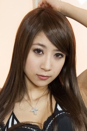 Cover image for Nanako Kodama