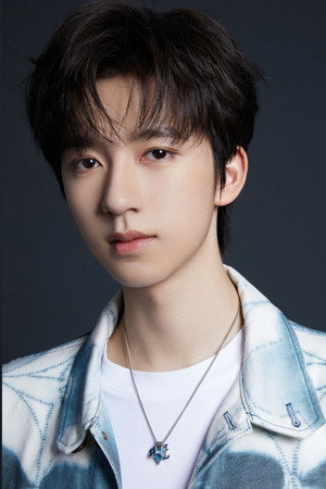Cover image for He Junlin
