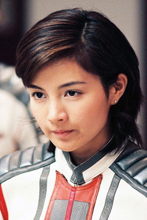 Cover image for 吉本多香美