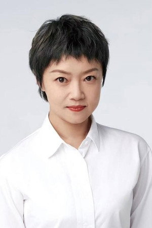 Cover image for 孙悦