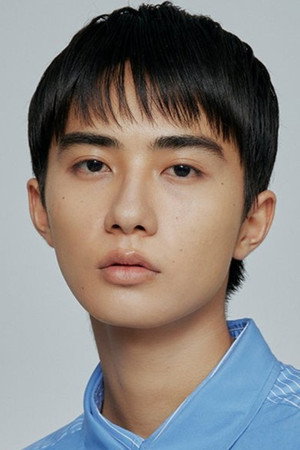 Cover image for 髙橋大翔