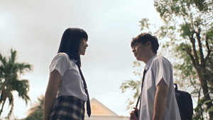 Poster for Эпизод 4