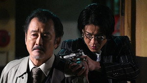 Poster for Эпизод 9