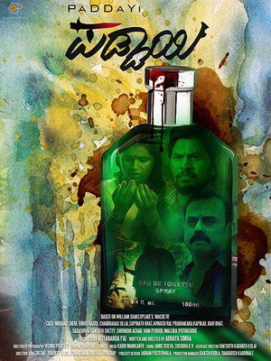 Poster for Paddayi
