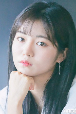 Cover image for Park Seo-yeon