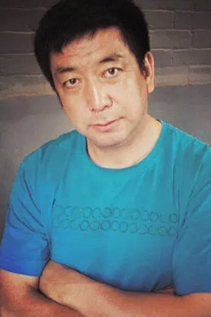 Cover image for Yongning Zhang