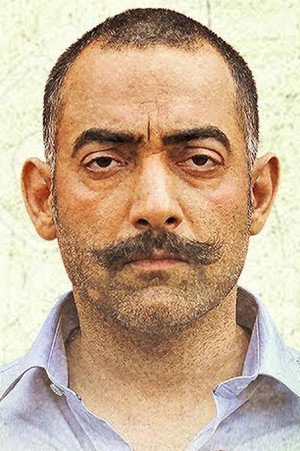 Cover image for Manav Vij