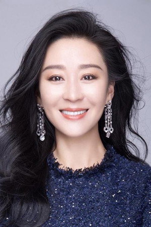 Cover image for Miao Pu