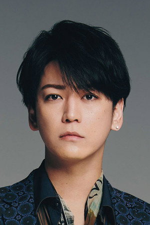 Cover image for 亀梨和也