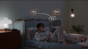 Poster for Эпизод 3