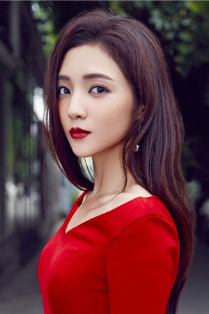 Cover image for Yin Yuhang
