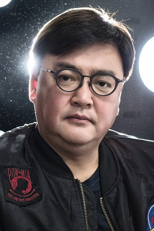 Cover image for Chung Tae-won