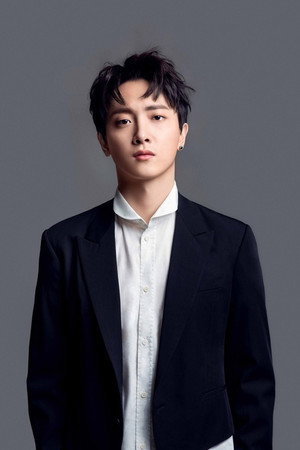 Cover image for Yu Bin