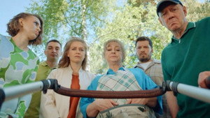 Poster for Новоселье