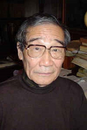 Cover image for 池野成