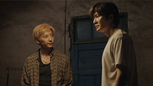 Poster for Эпизод 5