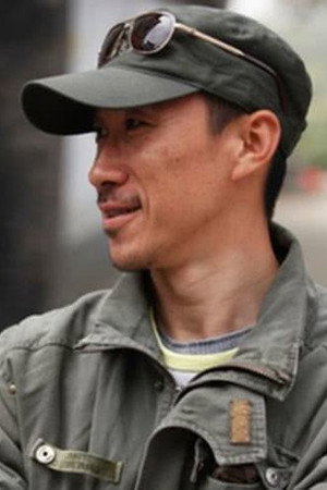 Cover image for Lu Cheng