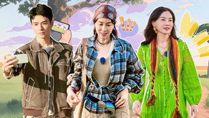 Poster for Эпизод 4