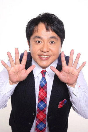 Cover image for Tetsuya Yanagihara