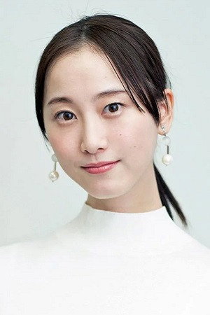 Cover image for 松井玲奈