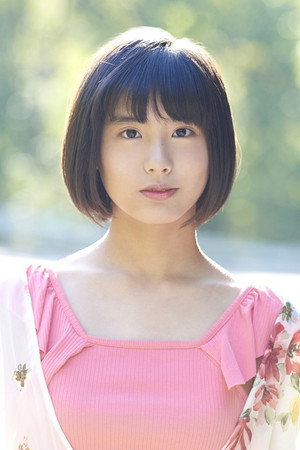 Cover image for Sumire Hanaoka