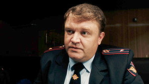 Poster for Эпизод 1