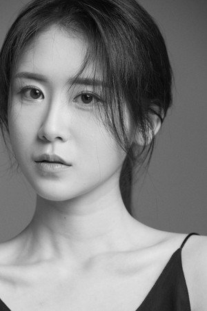 Cover image for Yu Yeon-Su