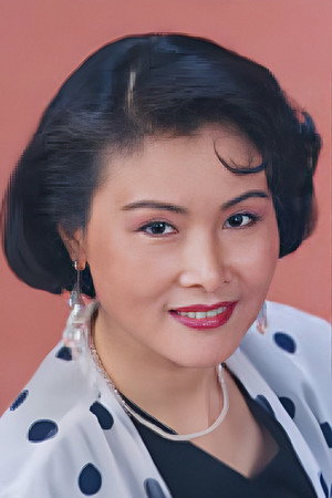 Cover image for 廖丽丽
