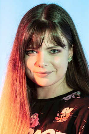 Cover image for Катарийна Шкурински