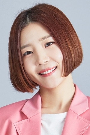 Cover image for 신다은