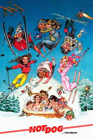 Poster for Здорово
