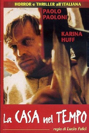 Poster for Дом во времени