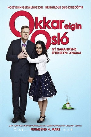Poster for Мы познакомились в Осло