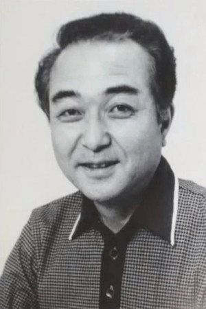 Cover image for 仁内建之