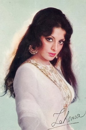 Cover image for Zaheera