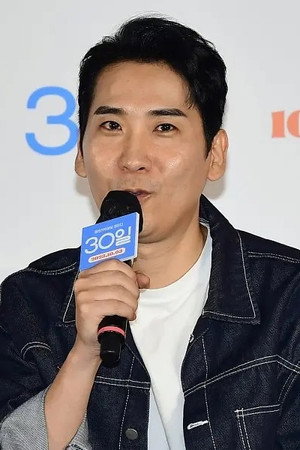 Cover image for 남대중
