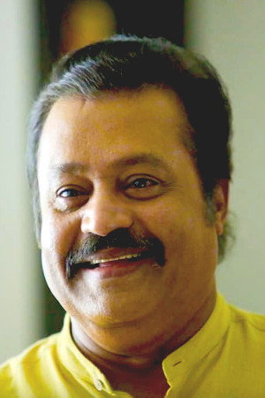 Cover image for Suresh Gopi