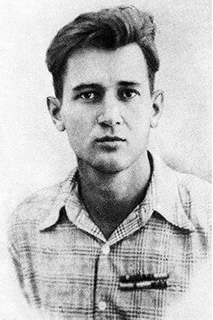 Cover image for Олесь Гончар