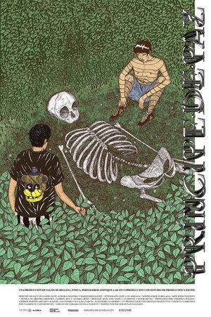 Poster for Князь мира