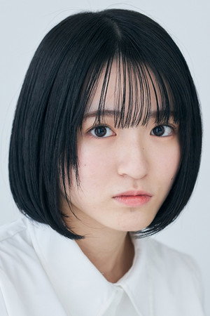 Cover image for Юки Куримото