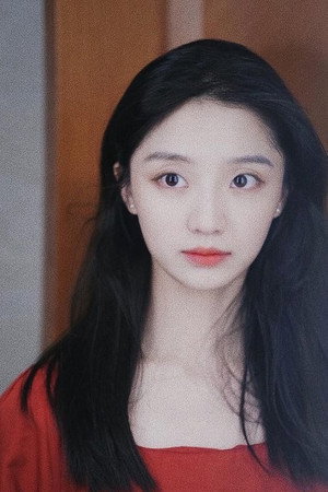 Cover image for Hu Yuying