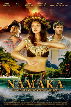 Poster for Намака