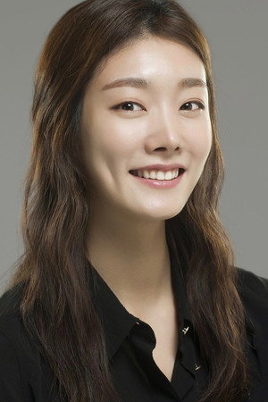 Cover image for Cha Min-jee