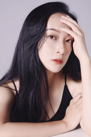 Cover image for Jing Li