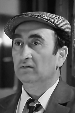 Cover image for Эдуард Абалов